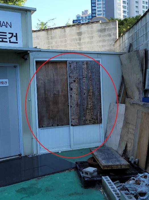부산광역시 기장군 기장읍 교리 242 근린시설 경매 사진 8