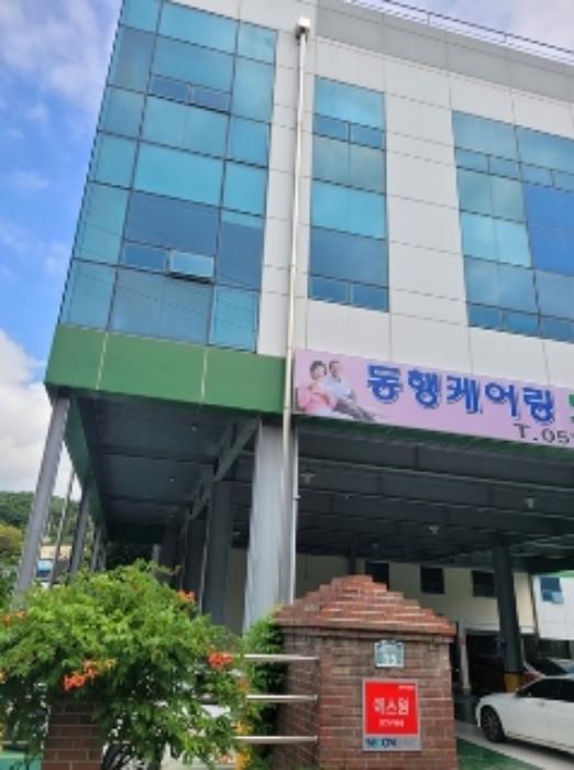 부산광역시 기장군 기장읍 교리 242 근린시설 경매 사진 9