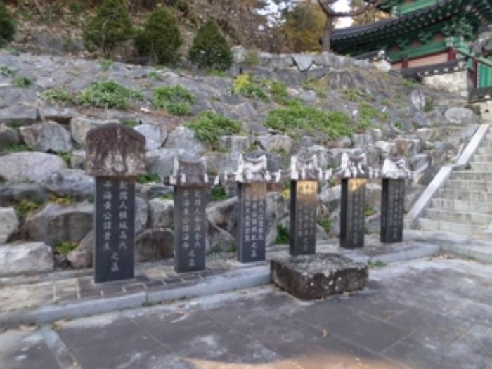 강원특별자치도 원주시 흥업면 사제리 1043-7 임야 경매 사진 13