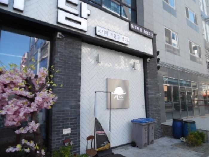 전북특별자치도 전주시 덕진구 만성동 1260-3 지산타워 1층106호 근린상가 경매 사진 63