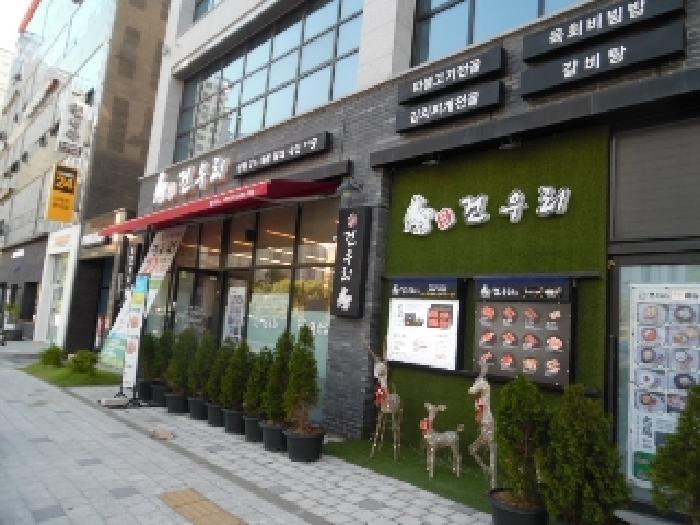전북특별자치도 전주시 덕진구 만성동 1260-3 지산타워 1층106호 근린상가 경매 사진 68