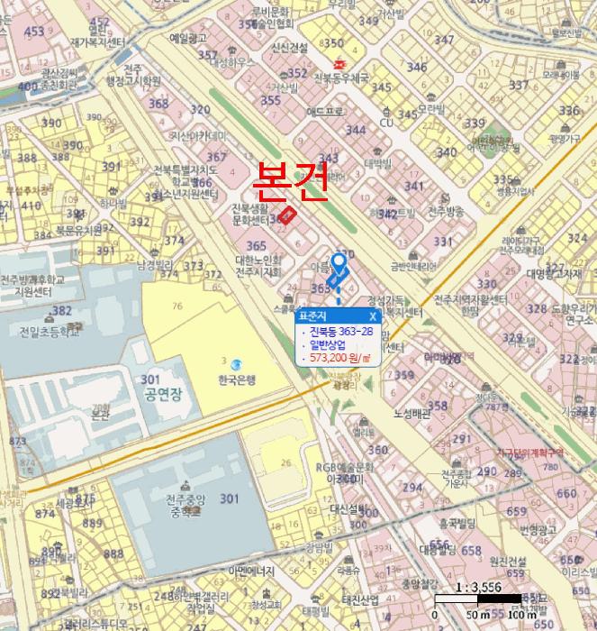 전북특별자치도 전주시 덕진구 진북동 364-9 근린주택 경매 사진 53