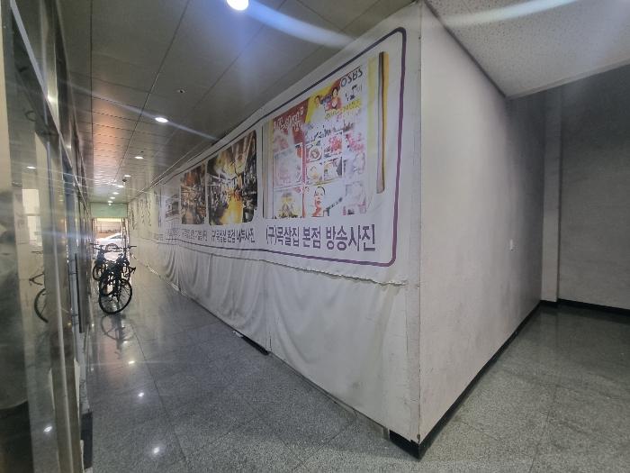 전북특별자치도 전주시 덕진구 오공로 43-34, 1층 101호구) 전북특별자치도 전주시 덕진구 중동 777-5 근린상가 경매 사진 4