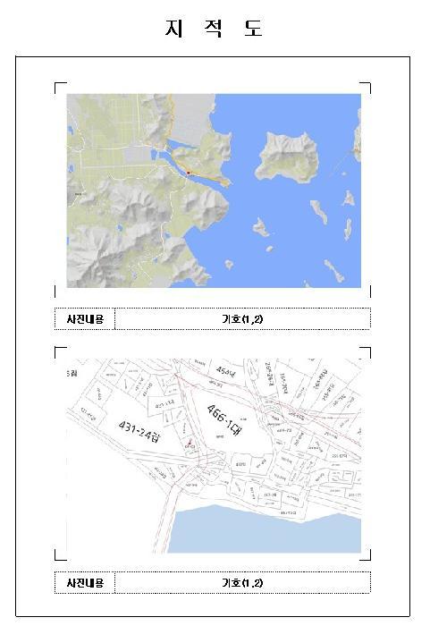 전라남도 신안군 임자면 진리 431-9 주택 경매 사진 12