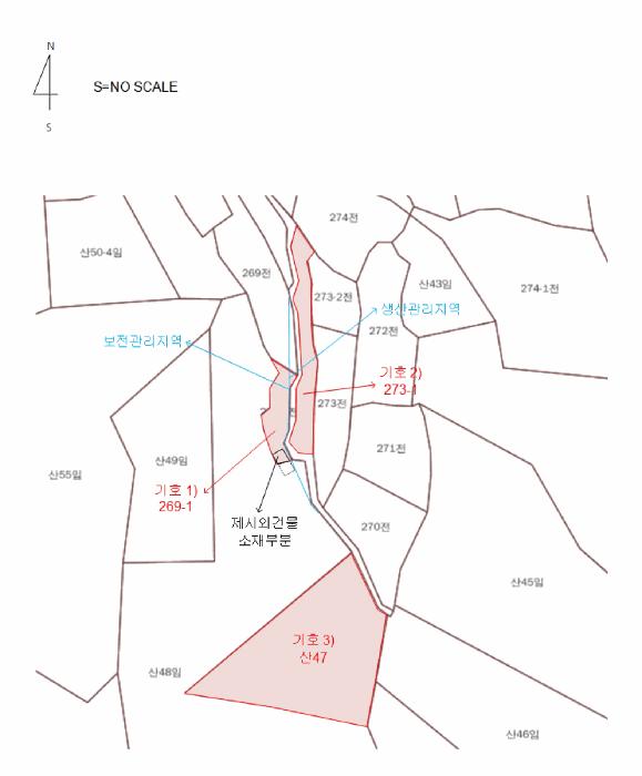 전라남도 함평군 나산면 수상리 273-1 전 경매 사진 12