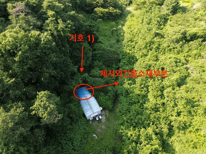 전라남도 함평군 나산면 수상리 273-1 전 경매 사진 2