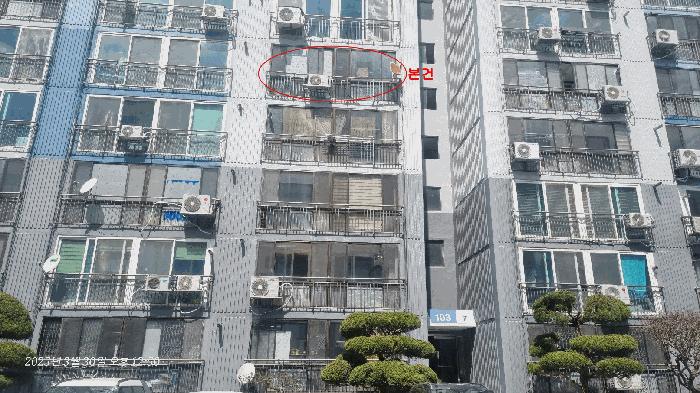 전북 익산시 아파트