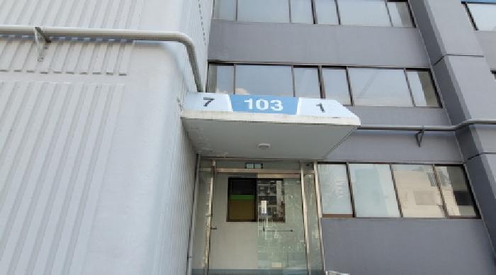 전북특별자치도 익산시 부송동 1040-1 103동 5층504호 아파트 경매 사진 4