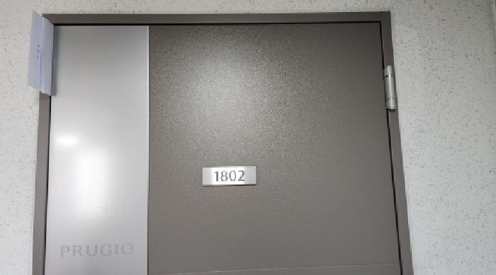 전북특별자치도 군산시 궁포2로 20, 202동 18층 1802호 (조촌동,군산디오션시티푸르지오)구) 전북특별자치도 군산시 조촌동 3943 아파트 경매 사진 3