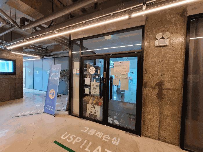 경상북도 포항시 남구 오천읍 남원로 81, 6층 601호구) 경상북도 포항시 남구 오천읍 원리 893 근린상가 경매 사진 4