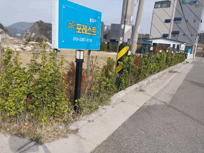 전북특별자치도 부안군 변산면 운산리 530-22 전 경매 사진 4