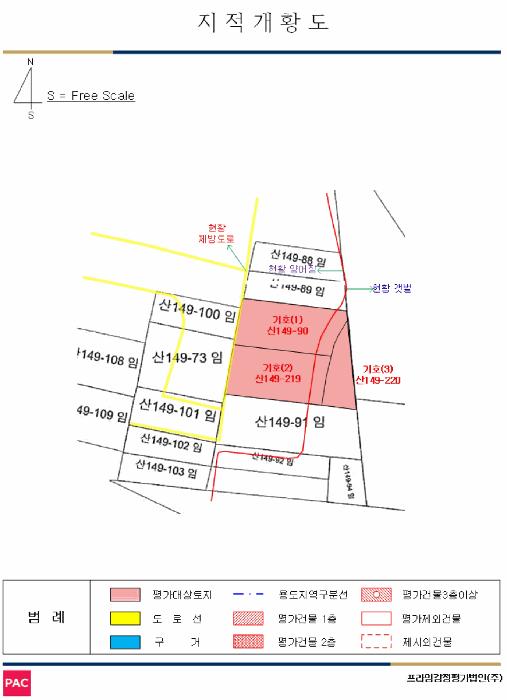 전북특별자치도 부안군 진서면 진서리 산149-90 임야 경매 사진 13