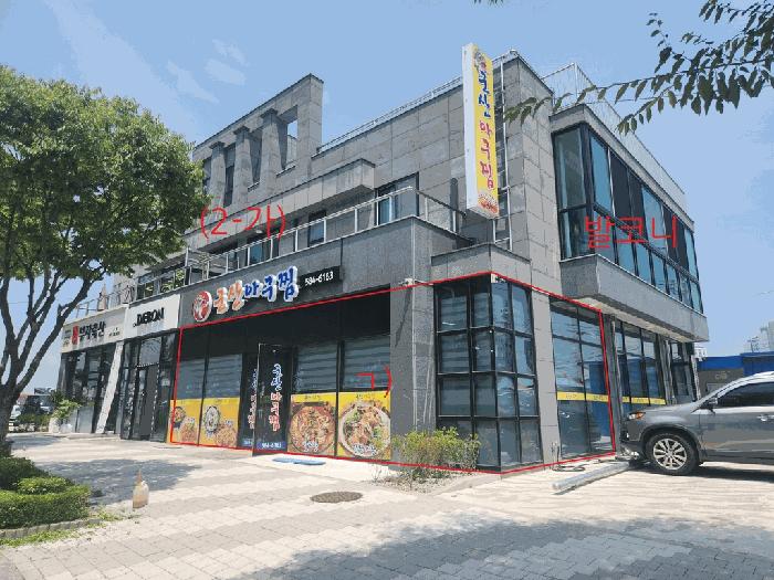 전북특별자치도 부안군 부안읍 봉덕리 615-5 근린주택 경매 사진 3