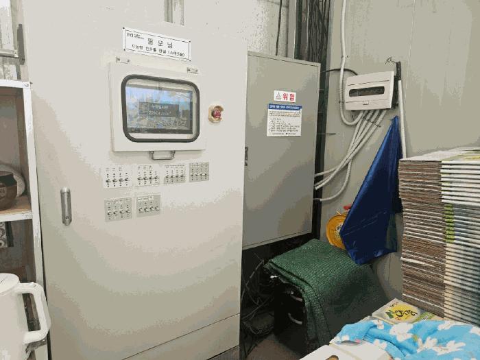전라남도 구례군 마산면 마산리 244-1 답 경매 사진 30