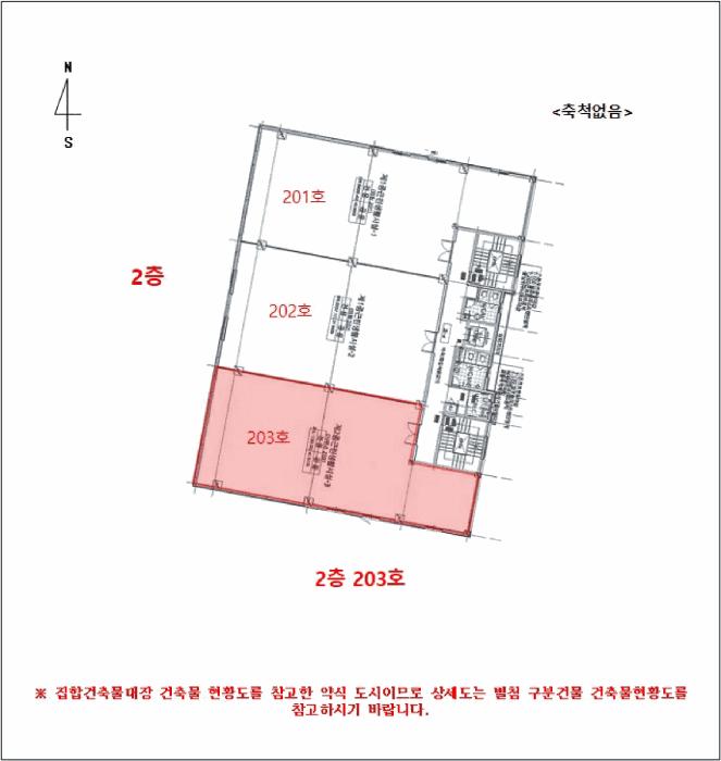전라남도 여수시 덕충동 2042-2 2층 203호 근린상가 경매 사진 12
