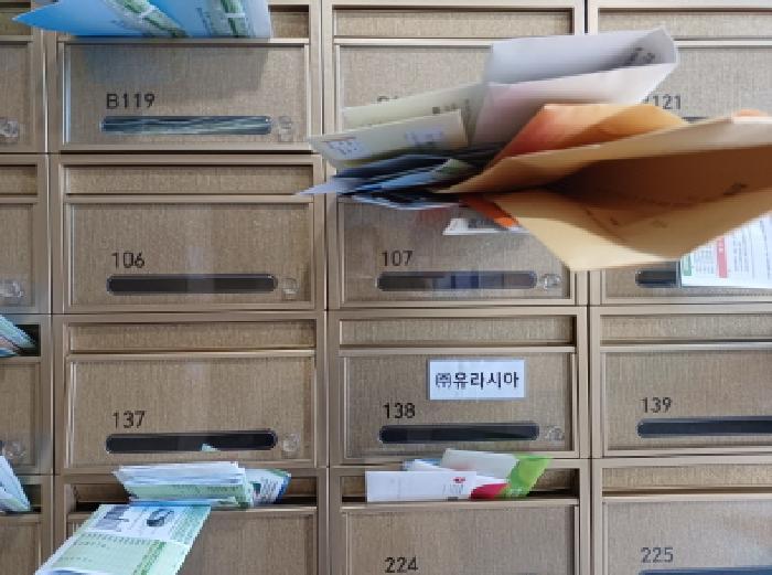 경기도 부천시 소사구 양지로 237, 1층107호 (옥길동,광양프런티어밸리5차지식산업센터)구) 경기도 부천시 소사구 옥길동 795-1 근린상가 경매 사진 7