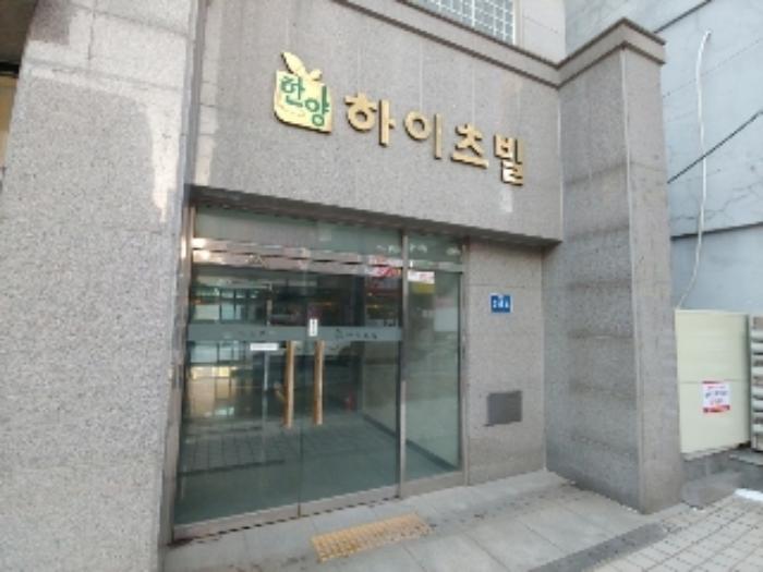경기도 안양시 만안구 만안로 264, 6층602호 (안양동,한양하이츠빌)구) 경기도 안양시 만안구 안양동 815-7 다세대(빌라) 경매 사진 5