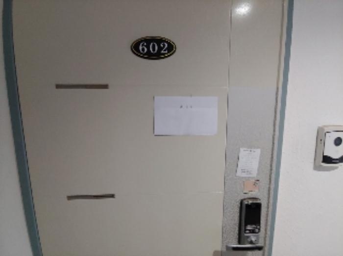 경기도 안양시 만안구 만안로 264, 6층602호 (안양동,한양하이츠빌)구) 경기도 안양시 만안구 안양동 815-7 다세대(빌라) 경매 사진 9