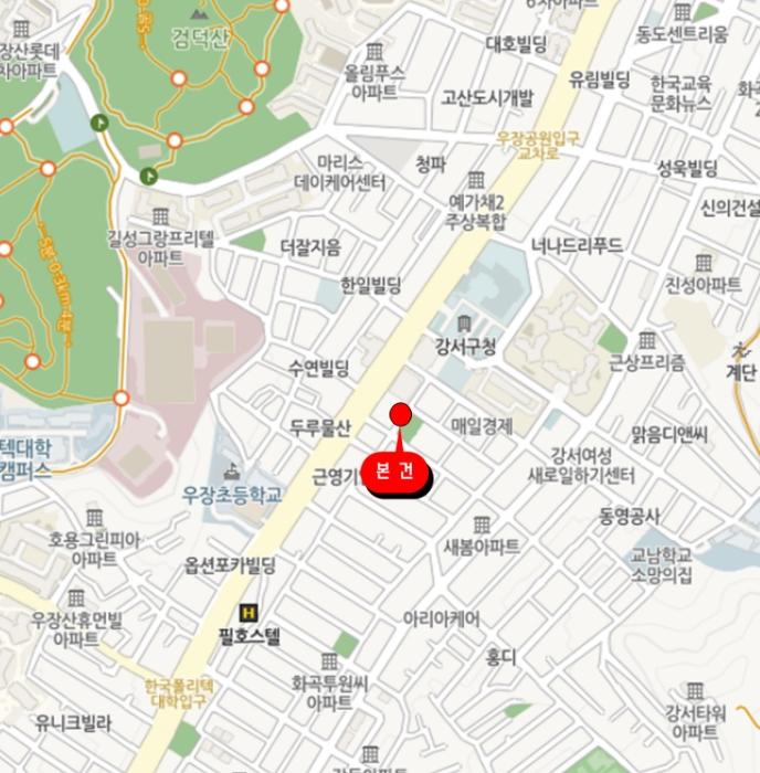 서울특별시 강서구 화곡로 286-5, 제6층 제601호 (화곡동, 넥시티)구) 서울특별시 강서구 화곡동 981-5 오피스텔 경매 사진 12