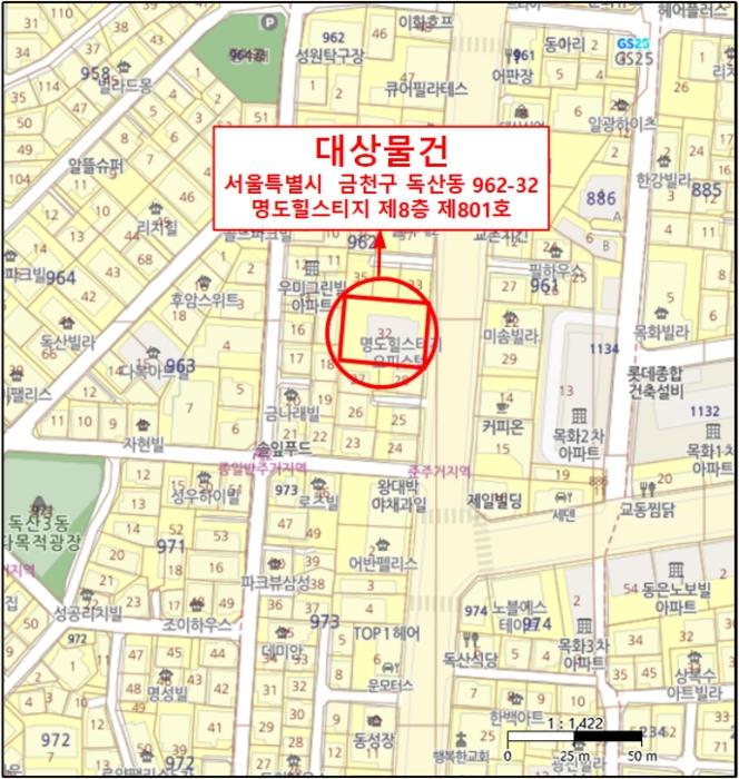 서울특별시 금천구 독산로 337, 제8층 제801호 (독산동, 명도힐스티지)구) 서울특별시 금천구 독산동 962-32 아파트 경매 사진 13