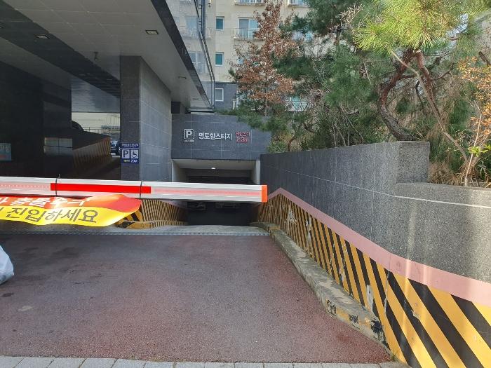 서울특별시 금천구 독산로 337, 제8층 제801호 (독산동, 명도힐스티지)구) 서울특별시 금천구 독산동 962-32 아파트 경매 사진 4