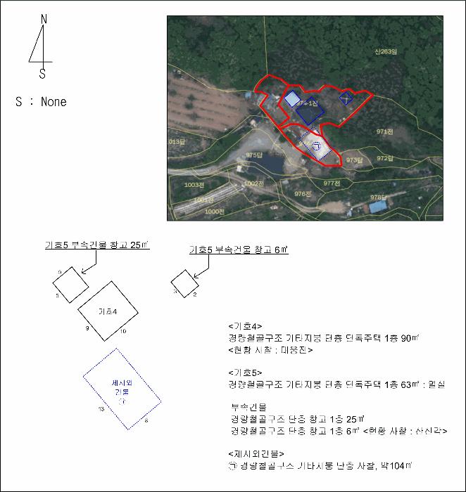 경상북도 경산시 용성면 매남리 974-1 종교시설 경매 사진 17
