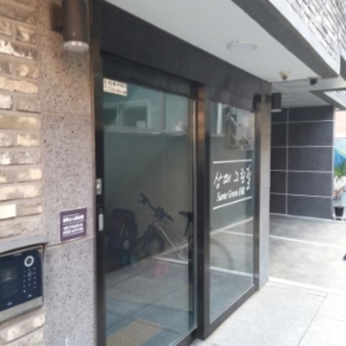 서울특별시 구로구 개봉로3길 27, 제4층 제402호 (개봉동, 상떼그린힐)구) 서울특별시 구로구 개봉동 359-10 다세대(빌라) 경매 사진 2