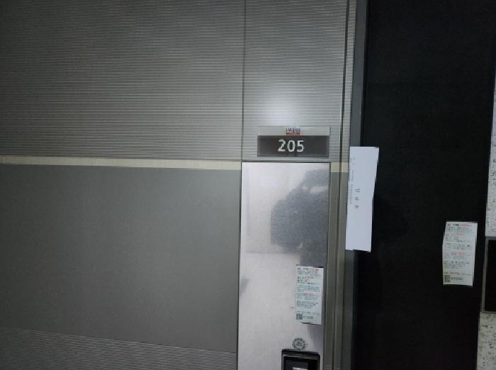 대구광역시 수성구 수성동2가 175 2층205호 오피스텔 경매 사진 6