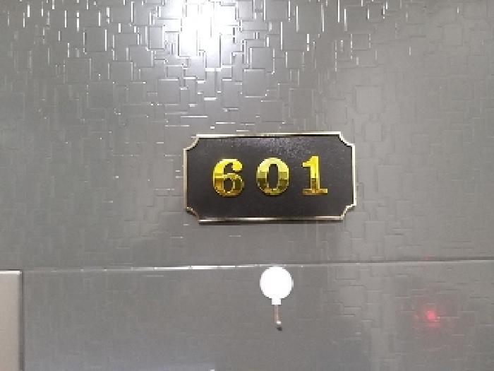 서울특별시 강서구 양천로 714-14, 제6층 제601호 (염창동, 대림밸리)구) 서울특별시 강서구 염창동 263-14 오피스텔 경매 사진 3