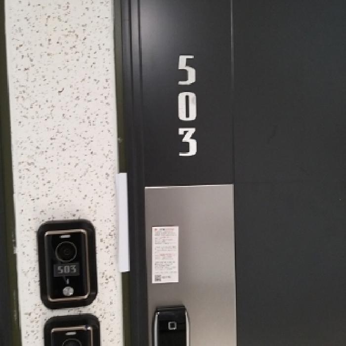 서울특별시 구로구 개봉동 370-7 에코그로브빌리지 제103동 제5층 제503호 다세대(빌라) 경매 사진 9