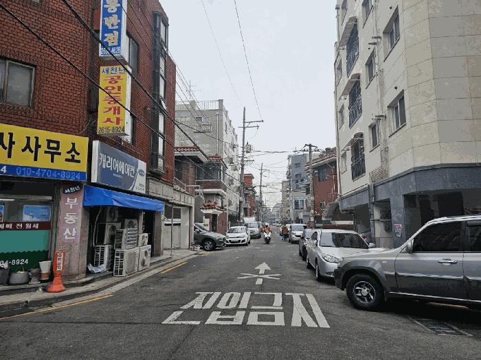 서울특별시 구로구 개봉동 132-44 지오펠리체 제5층 제502호 다세대(빌라) 경매 사진 2
