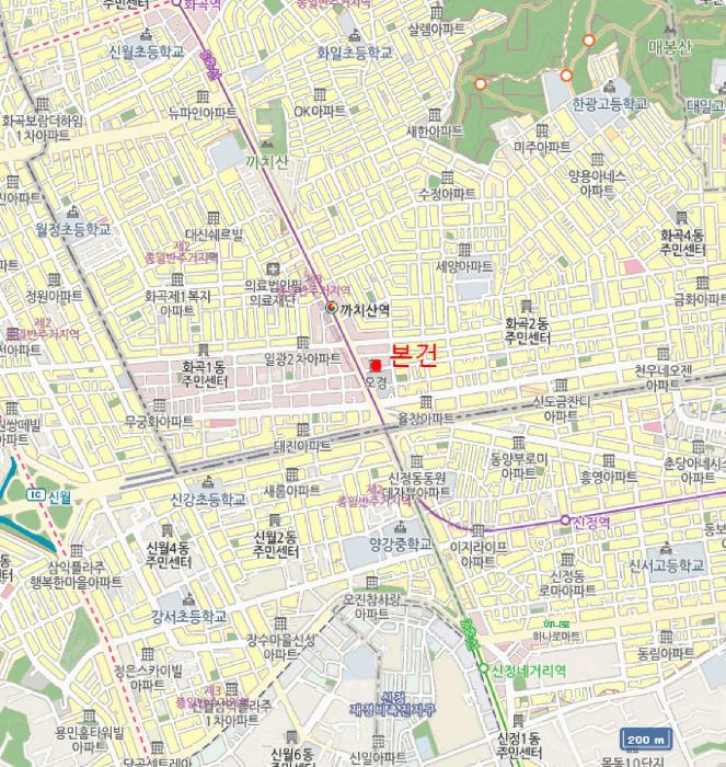 서울특별시 강서구 화곡동 894-12 제5층 제501호 아파트 경매 사진 12