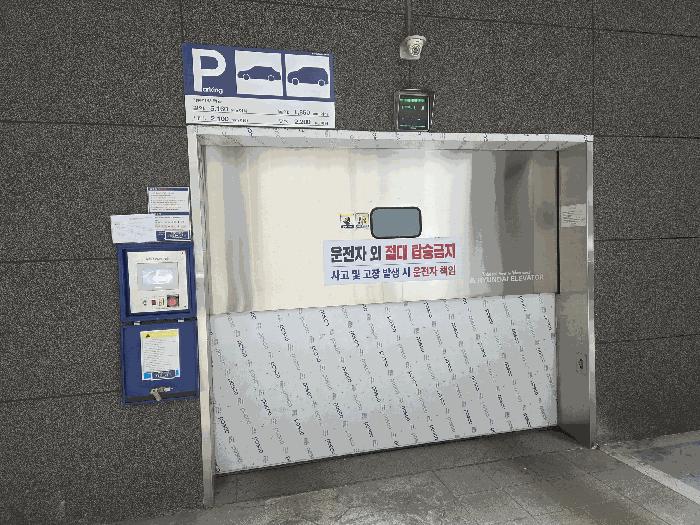 서울특별시 강서구 화곡동 894-12 제5층 제501호 아파트 경매 사진 2