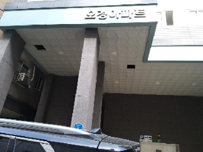 서울특별시 강서구 화곡동 894-12 제5층 제501호 아파트 경매 사진 8
