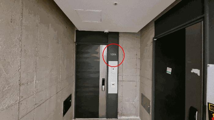서울특별시 영등포구 영등포동5가 75 더봄 제10층 제1004호 다세대(빌라) 경매 사진 5