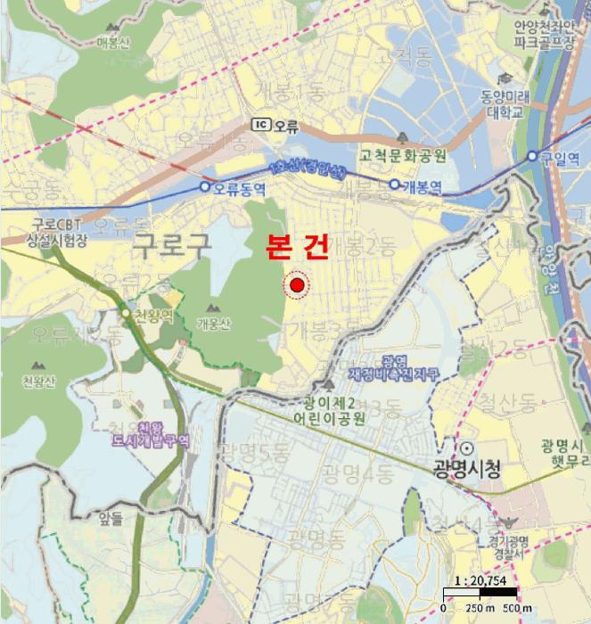 서울특별시 구로구 개봉동 271-35 다원리치빌 제4층 제403호 다세대(빌라) 경매 사진 10