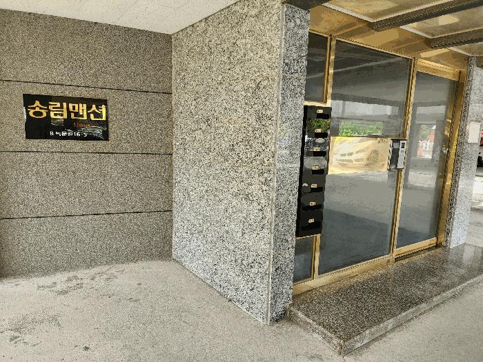 대구광역시 달성군 가창면 삼산리 898-3 송림맨션 비동 2층202호 다세대(빌라) 경매 사진 3