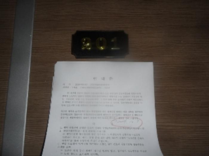 강원특별자치도 평창군 대관령면 차항리 41-9 근린주택 경매 사진 14