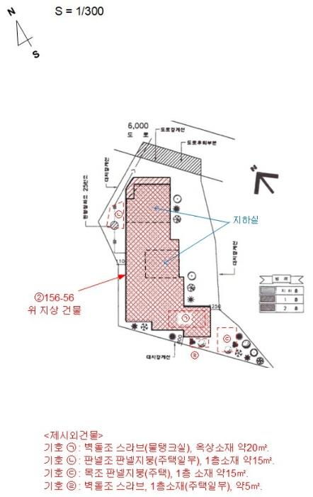 서울특별시 구로구 오류동 156-56 주택 경매 사진 26