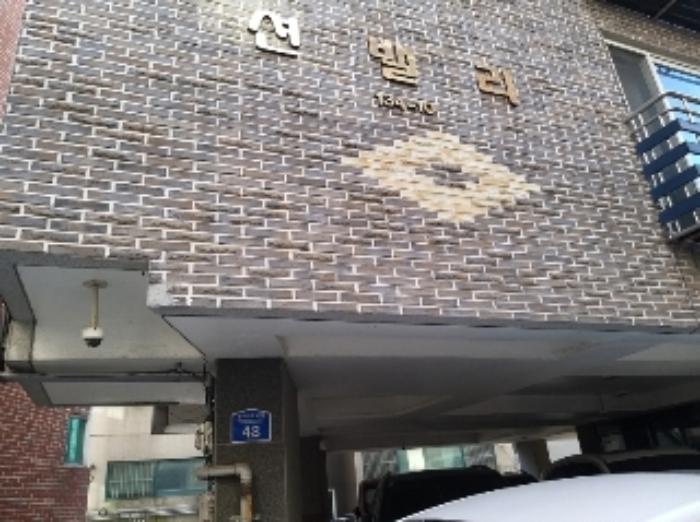 서울특별시 강서구 방화대로50길 48, 제5층 제502호 (방화동, 션밸리)구) 서울특별시 강서구 방화동 134-10 다세대(빌라) 경매 사진 10