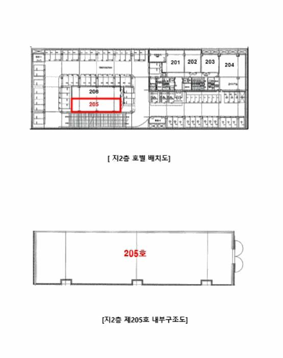 서울특별시 금천구 가산동 371-57 가산더스카이밸리1차 제지층 제205호 아파트형공장 경매 사진 10