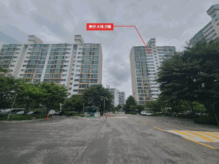 경기 고양시 일산동구 아파트