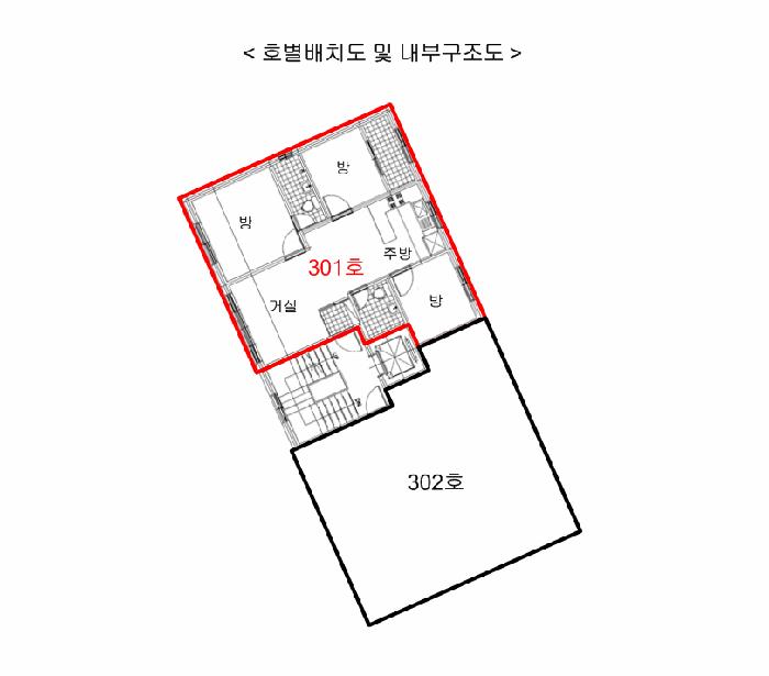 경기도 파주시 금촌동 510-4 3동 3층301호 다세대(빌라) 경매 사진 11