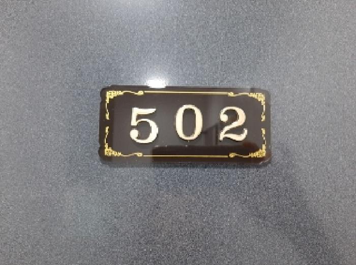 서울특별시 강서구 강서로29길 85, 제101동 제5층 제502호 (화곡동, 삼성쉐르빌)구) 서울특별시 강서구 화곡동 379-42 다세대(빌라) 경매 사진 8