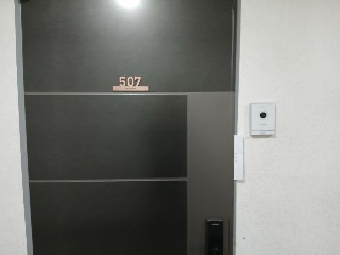 서울특별시 동작구 상도1동 519-1 더포레스트 5층507호 오피스텔 경매 사진 7