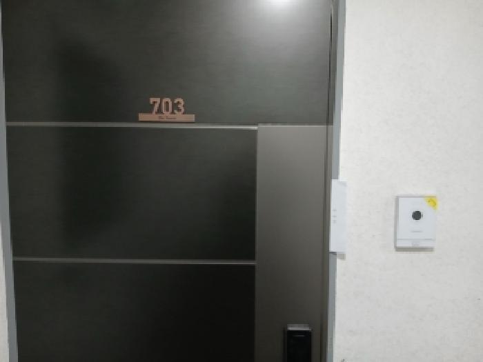 서울특별시 동작구 상도1동 519-1 더포레스트 7층703호 오피스텔 경매 사진 9