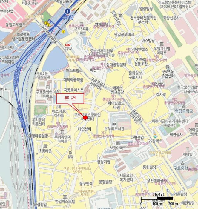 서울특별시 구로구 구로동 487-9 명가싱글하우스 제4층 제401호 다세대(빌라) 경매 사진 13
