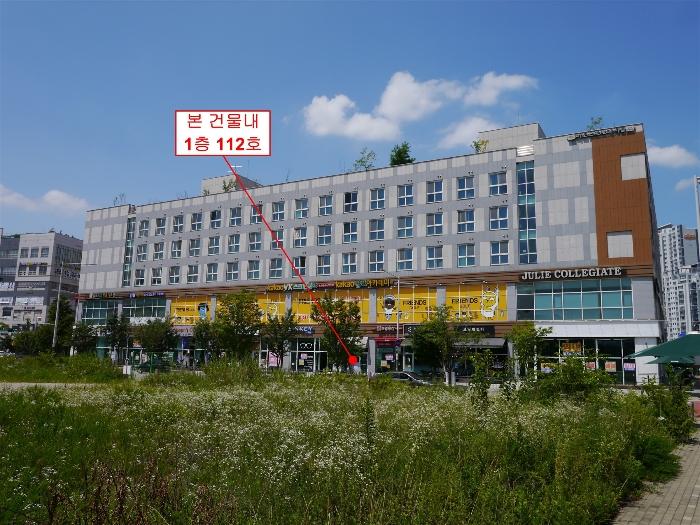 경기도 김포시 김포한강11로 328, 1층 112호 (운양동,더리버뷰)구) 경기도 김포시 운양동 1296-3 근린상가 경매 사진 5