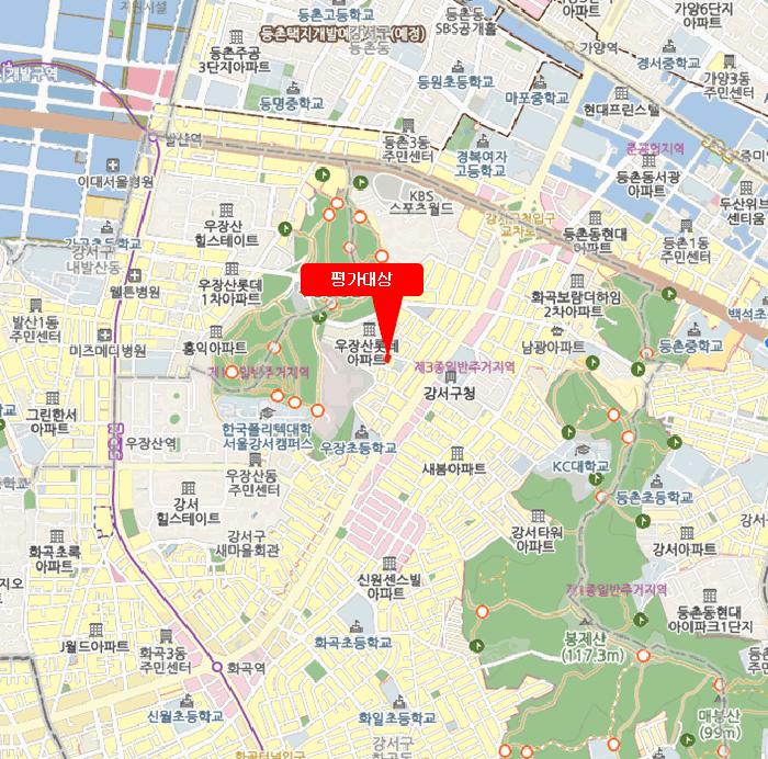 서울특별시 강서구 화곡동 990-10 더테라스 제3층 제302호 다세대(빌라) 경매 사진 11