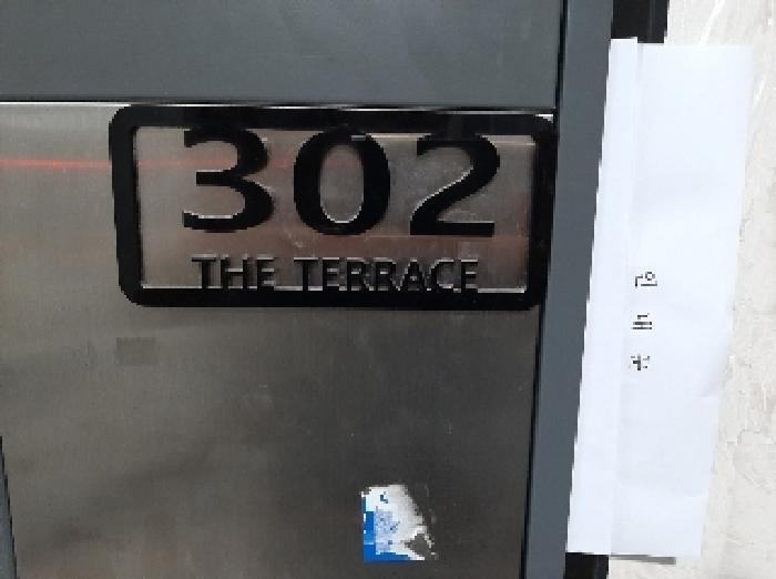 서울특별시 강서구 화곡동 990-10 더테라스 제3층 제302호 다세대(빌라) 경매 사진 7